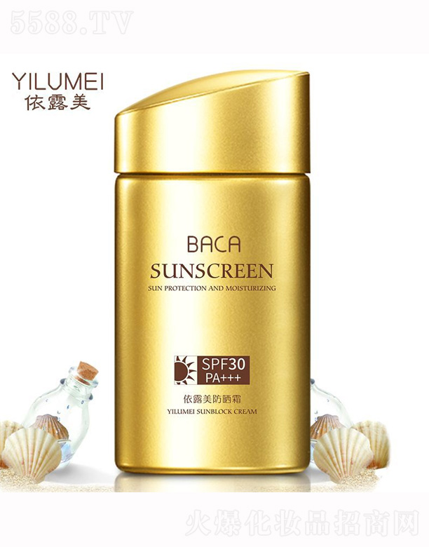 �V����¶�����yƷ���޹�˾����¶��С��ƿ����˪