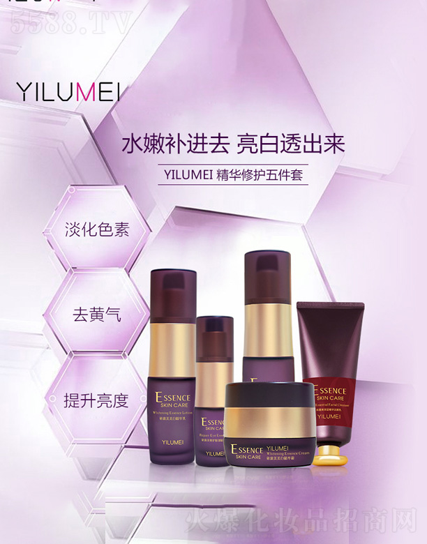 �V����¶�����yƷ���޹�˾����¶�����A���o(h��)�����