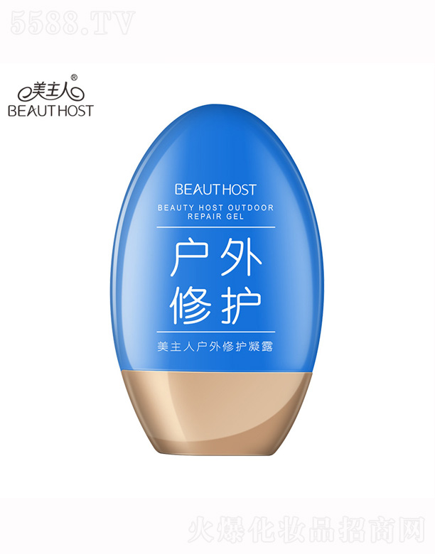 �V����¶�����yƷ���޹�˾�������ˑ������o(h��)��¶