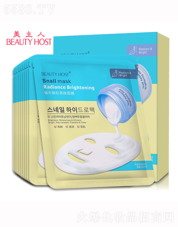 �V����¶�����yƷ���޹�˾��������΁ţ�������wԭҺ��Ĥ