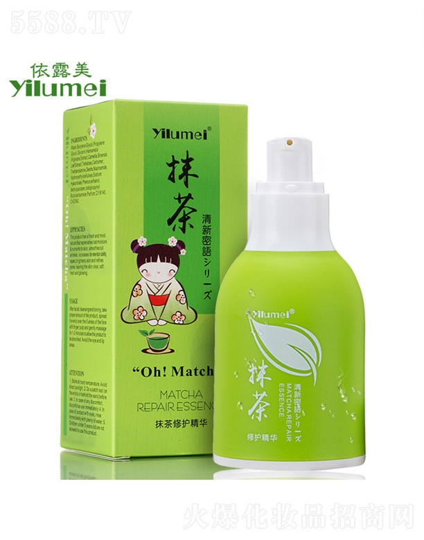 �V����¶�����yƷ���޹�˾����¶��Ĩ���aˮ���AԭҺ