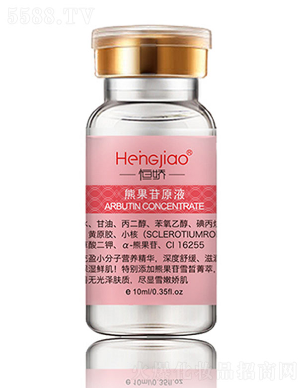 �V�ݺ������Ƽ����޹�˾������ܹ���ԭҺ