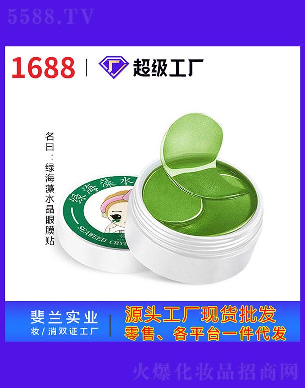 �V����m���yƷ��(sh��)�I(y��)���޹�˾���G����ˮ����Ĥ�N