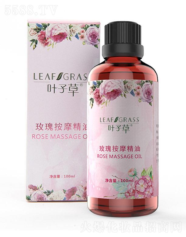 �V����m���yƷ���I(y��)���޹�˾���~�Ӳ�õ�尴Ħ����