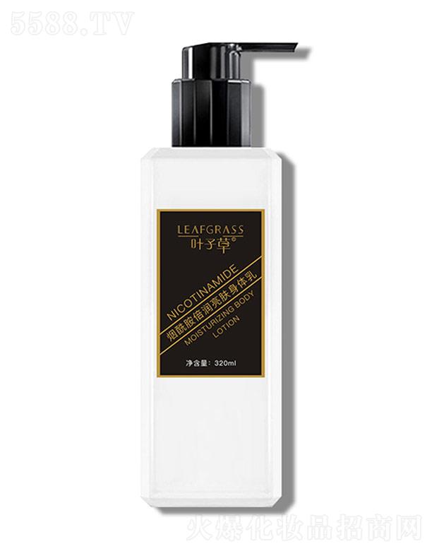 �V����m���yƷ���I(y��)���޹�˾���~�Ӳݟ������������w���w��