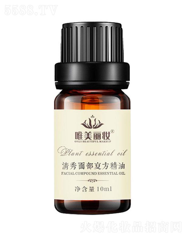 �V����m���yƷ���I(y��)���޹�˾��Ψ�����y�����沿�ͷ�����