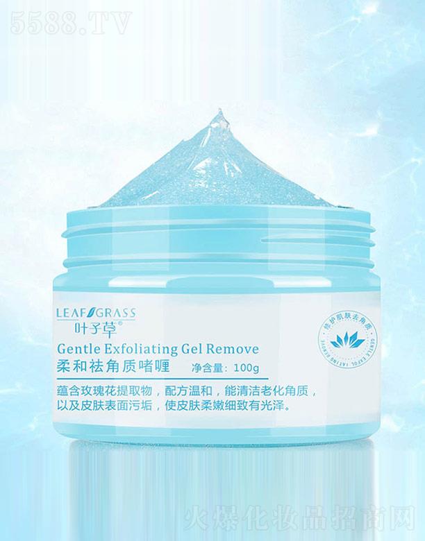 �V����m���yƷ���I(y��)���޹�˾���~�Ӳ��������|���