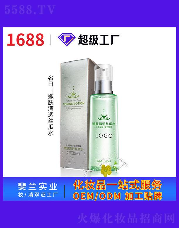 �V����m���yƷ���I(y��)���޹�˾�����w��͸�z��ˮ