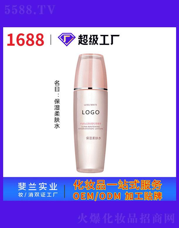 �V����m���yƷ���I(y��)���޹�˾���������wˮ