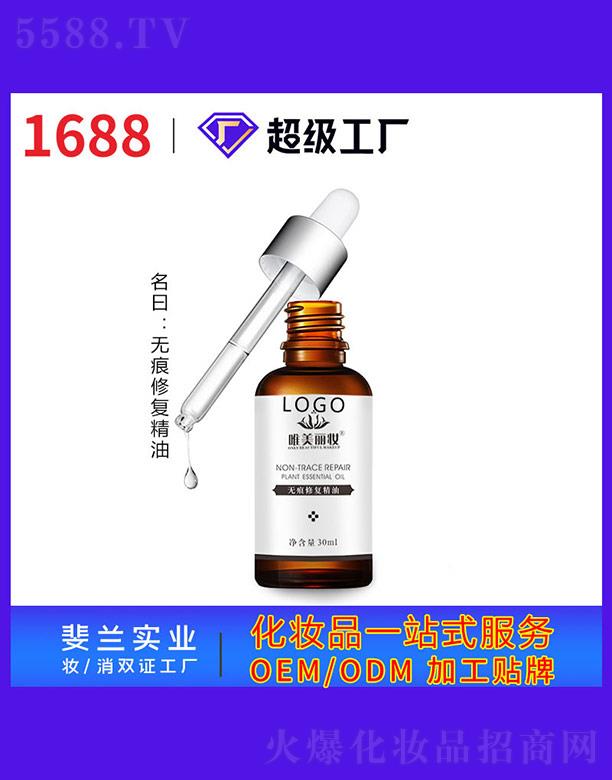 �V����m���yƷ���I(y��)���޹�˾��Ψ�����y�o���ޏ;���