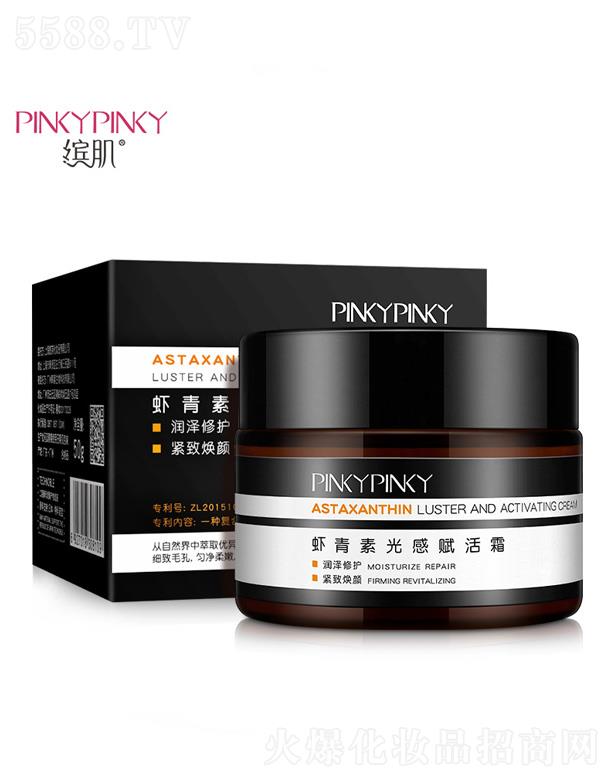 �V���n������Ƽ����޹�˾���_���r���ع���x��˪