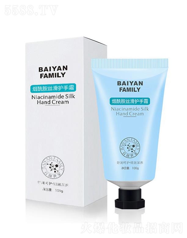 �V�����n�y����Ƽ����޹�˾���������z���o��˪