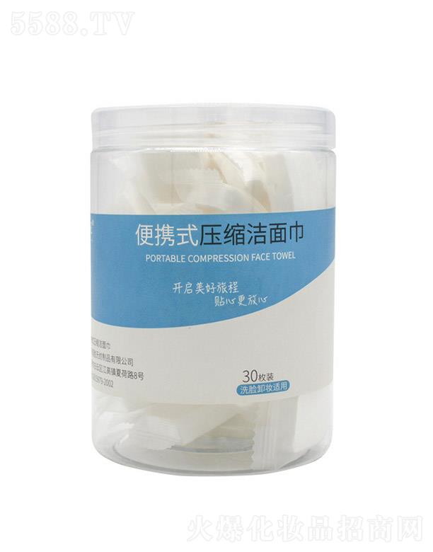 �V���Z�ٻ��yƷ���޹�˾����yʽ���s�����