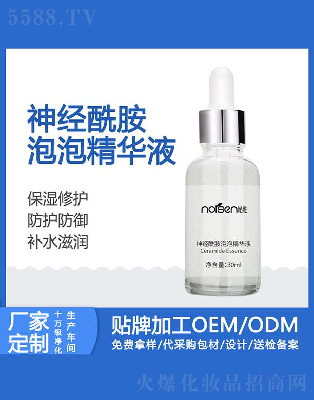 �V���Z�ٻ��yƷ���޹�˾���Z����(j��ng)�������ݾ��AҺ