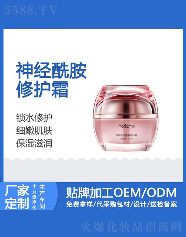 �V���Z�ٻ��yƷ���޹�˾���Z����(j��ng)�����غ����o˪