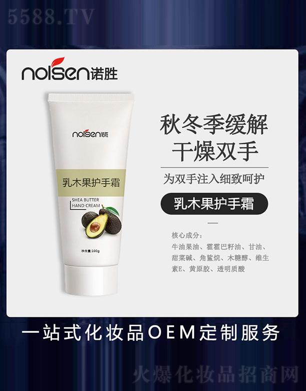 �V���Z�ٻ��yƷ���޹�˾����ľ���o��˪