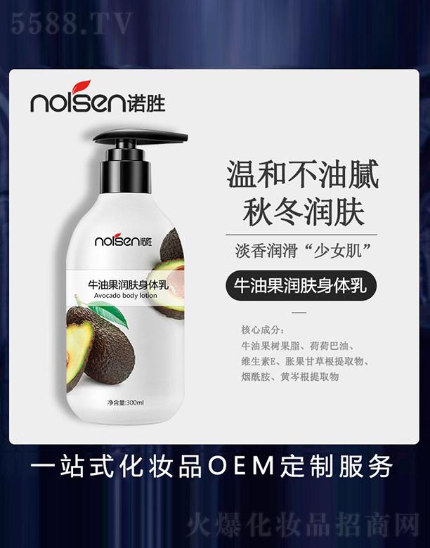 �V���Z�ٻ��yƷ���޹�˾��ţ�͹����w���w��