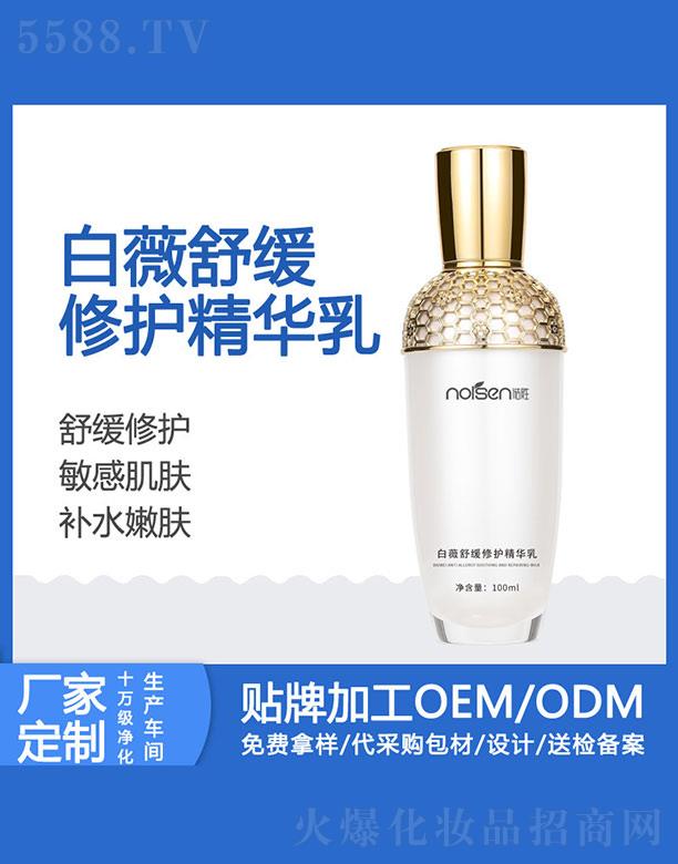 �V���Z�ٻ��yƷ���޹�˾���Z�ٰ�ޱ�澏���o���A��