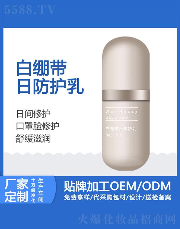 �V���Z�ٻ��yƷ���޹�˾���Z�ٰ׿����շ��o��