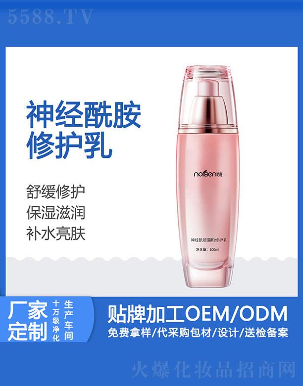 �V���Z�ٻ��yƷ���޹�˾���Z����(j��ng)�����غ����o��