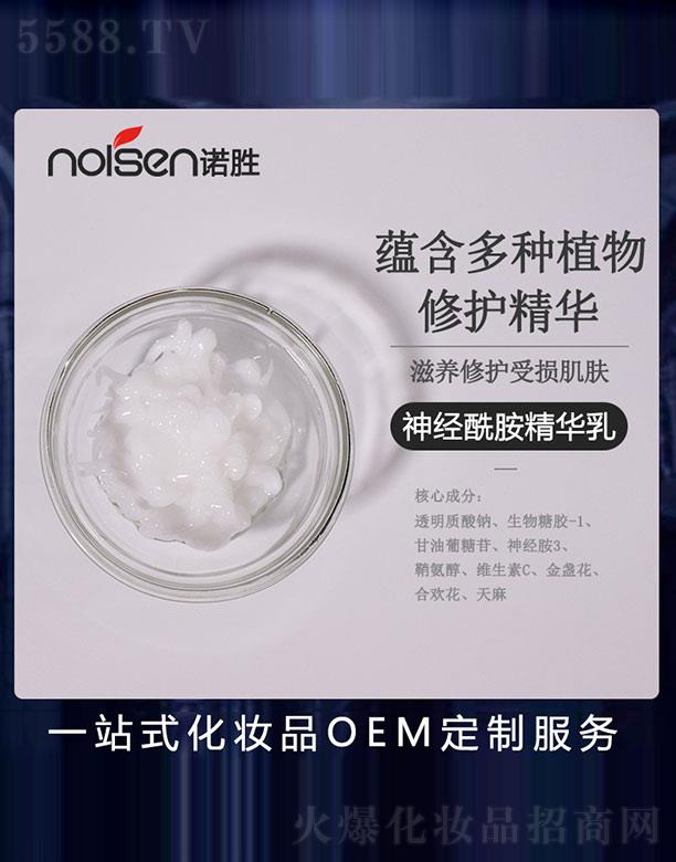 �V���Z�ٻ��yƷ���޹�˾����(j��ng)�������A��