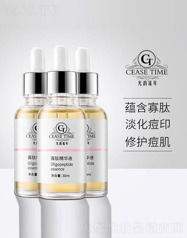 �V���Z�ٻ��yƷ���޹�˾�����������ľ��AҺ