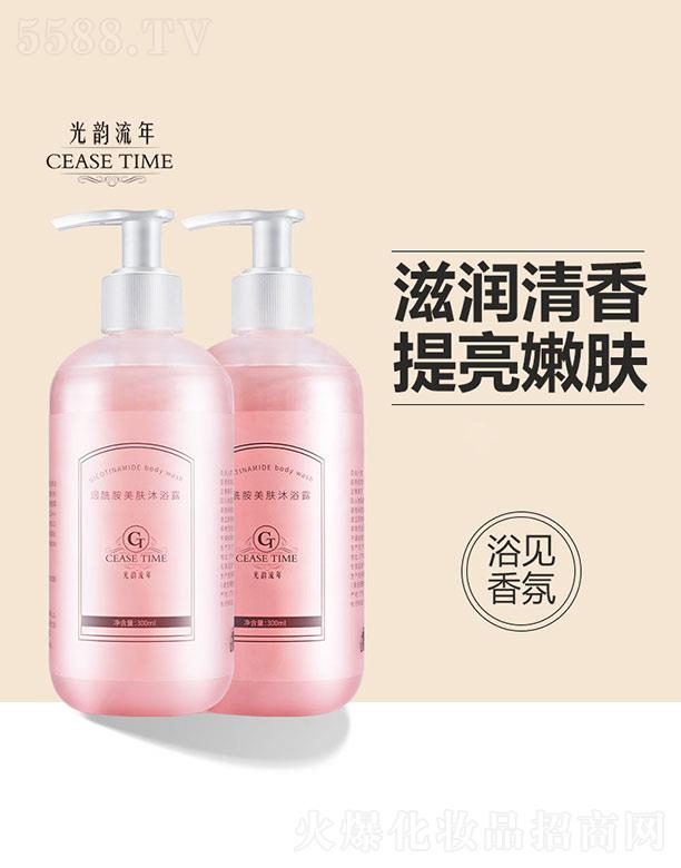 �V���Z�ٻ��yƷ���޹�˾��������꟟����������ԡ¶