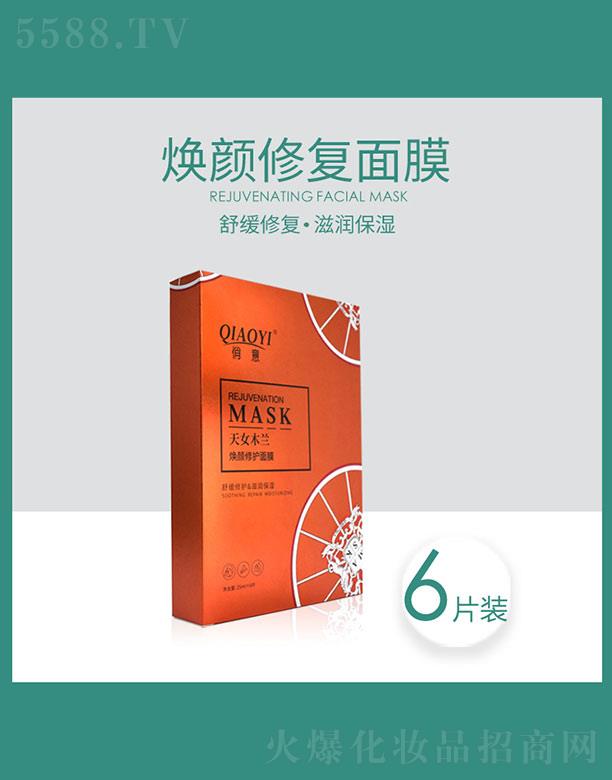 �V�ݺ㷼����Ƽ����޹�˾��������Ůľ�m������o(h��)��Ĥ