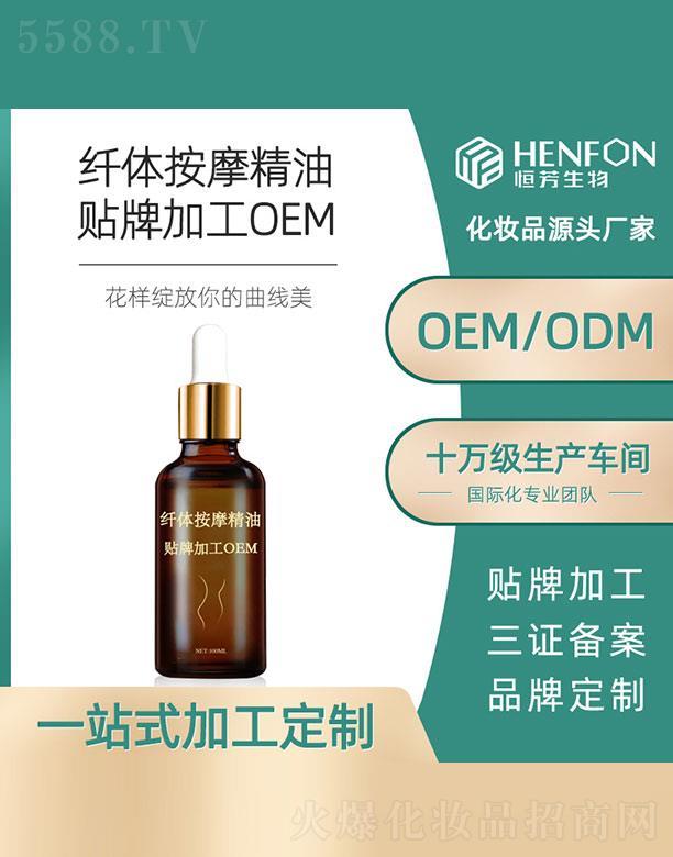 �V�ݺ㷼����Ƽ����޹�˾���w�w��Ħ����