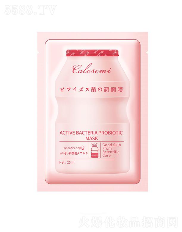 �V�ݺ������yƷ���޹�˾�����_ʥ����������Ĥ