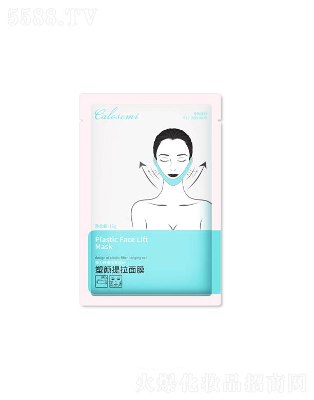 �V�ݺ������yƷ���޹�˾�����_ʥ��vĘ��Ĥ