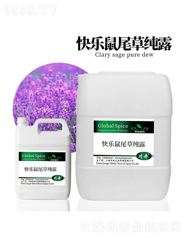 �����h(hu��n)����Ȼ�������޹�˾���h(hu��n)��옷��β�ݼ�¶