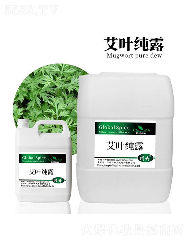 �����h(hu��n)����Ȼ�������޹�˾���h(hu��n)���~��¶