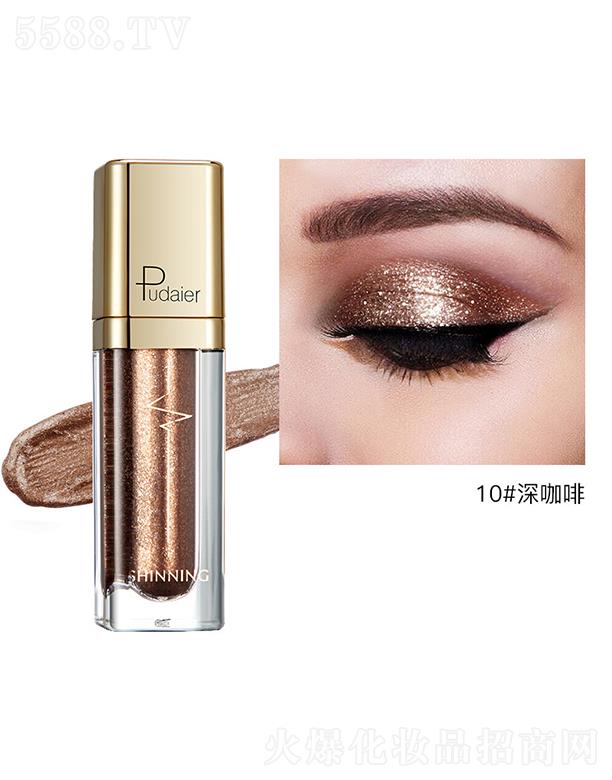 ���ڐ�ӯ�Q(m��o)�����޹�˾��Pudaier�Wҫ��ӰҺ��10#��ȣ�