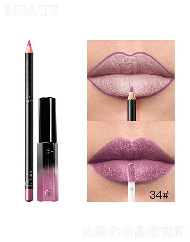 ���ڐ�ӯ�Q(m��o)�����޹�˾��Pudaier36ɫMatte����34#