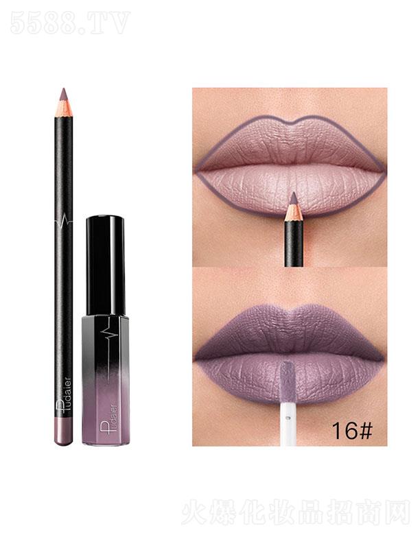 ���ڐ�ӯ�Q(m��o)�����޹�˾��Pudaier36ɫMatte����16#