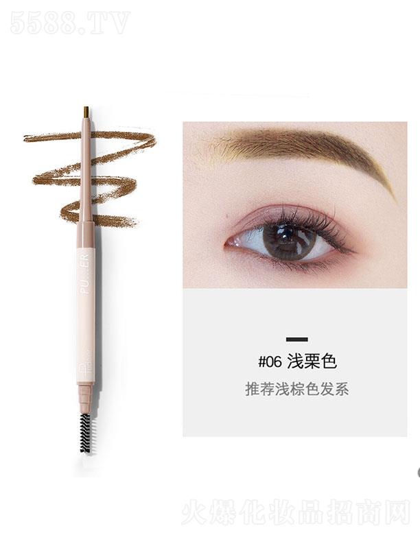 ���ڐ�ӯ�Q(m��o)�����޹�˾��Pudaier����һ��Ȼ����ü�P#06�\��ɫ