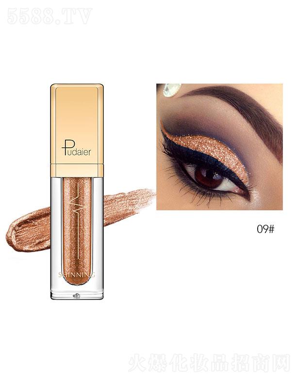 ���ڐ�ӯ�Q(m��o)�����޹�˾��Pudaier�Wҫ��ӰҺ09#