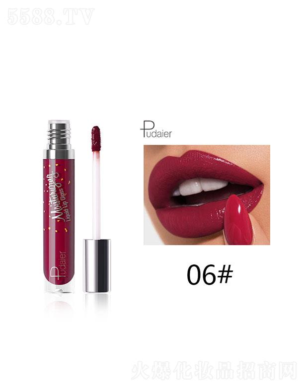 ���ڐ�ӯ�Q(m��o)�����޹�˾��pudaierҺ�wˮ��(r��n)����06#