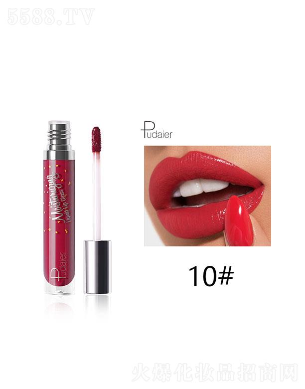 ���ڐ�ӯ�Q(m��o)�����޹�˾��pudaierҺ�wˮ��(r��n)����10#