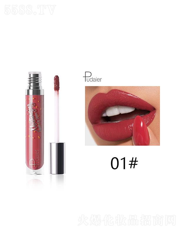 ���ڐ�ӯ�Q(m��o)�����޹�˾��pudaierҺ�wˮ��(r��n)����01#