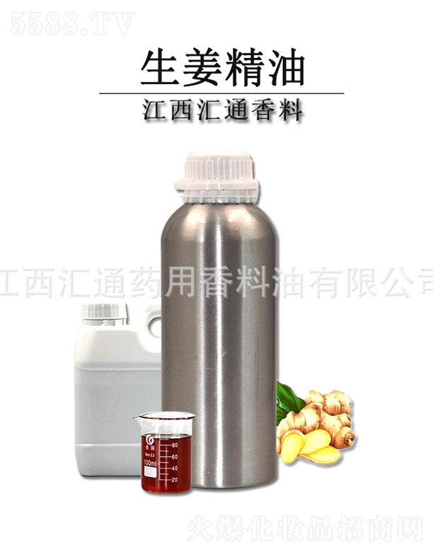 �����Rͨˎ�����������޹�˾���Rͨ��������