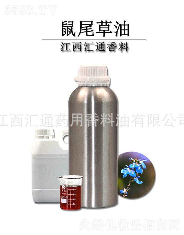 �����Rͨˎ�����������޹�˾���Rͨ��β����