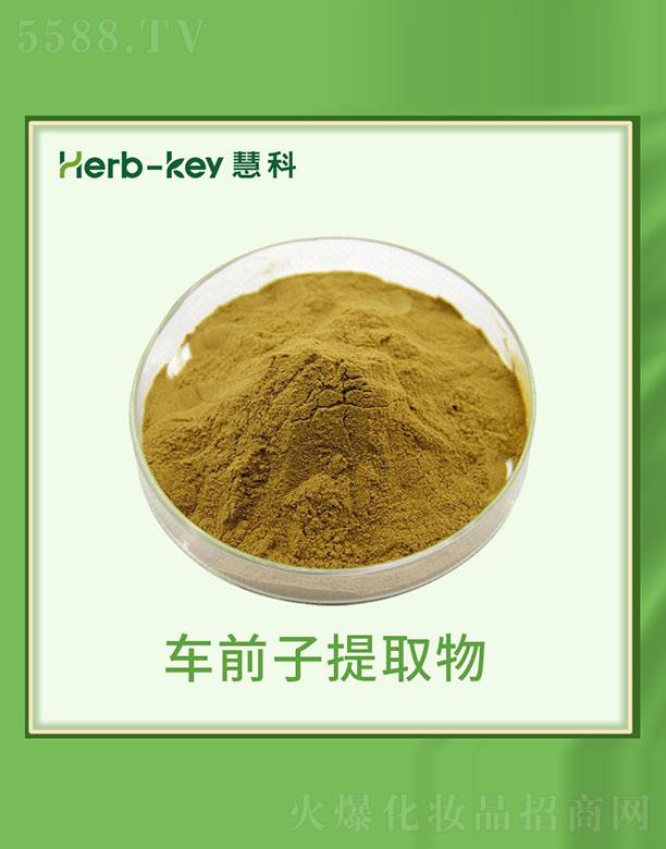 ����ۿ�ֲ���_�l(f��)���޹�˾���ۿ�܇ǰ����ȡ��