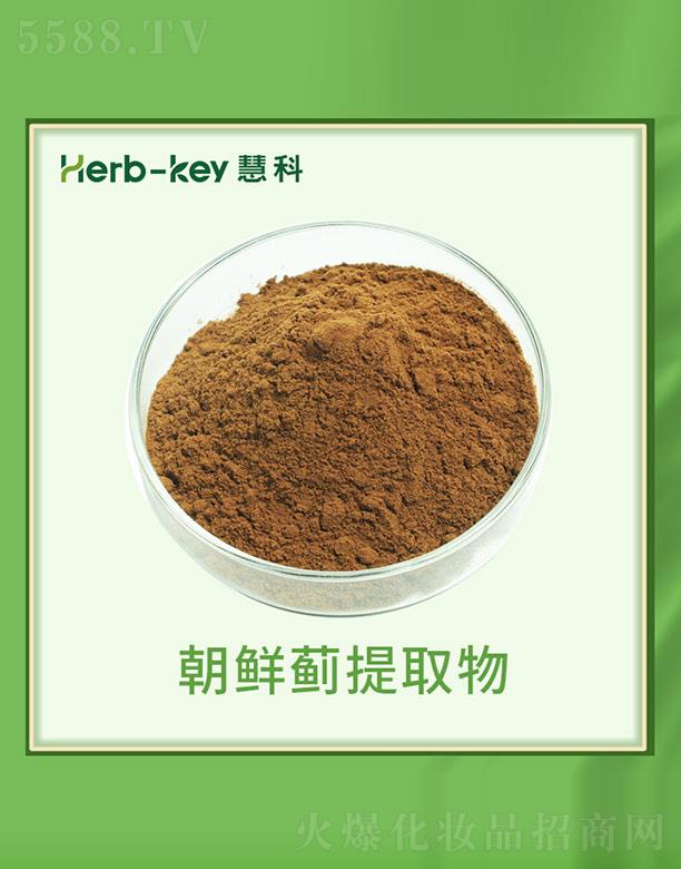 ����ۿ�ֲ���_�l(f��)���޹�˾���ۿƳ��r�E��ȡ��