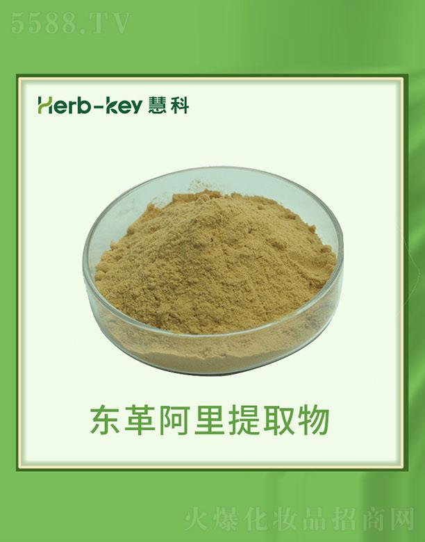 ����ۿ�ֲ���_�l(f��)���޹�˾���ۿƖ|�ﰢ����ȡ��