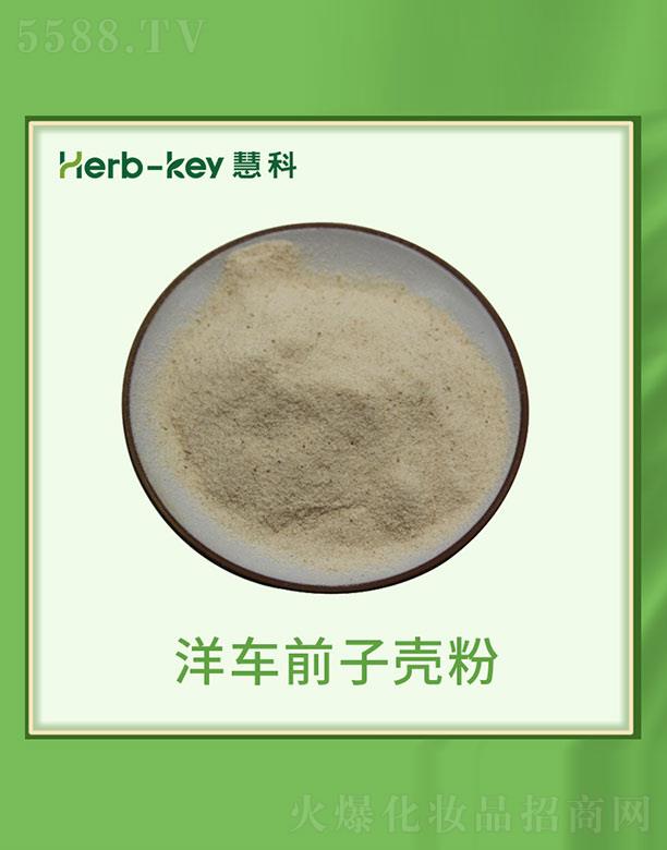 ����ۿ�ֲ���_(k��i)�l(f��)���޹�˾���ۿ���܇ǰ�Ӛ���