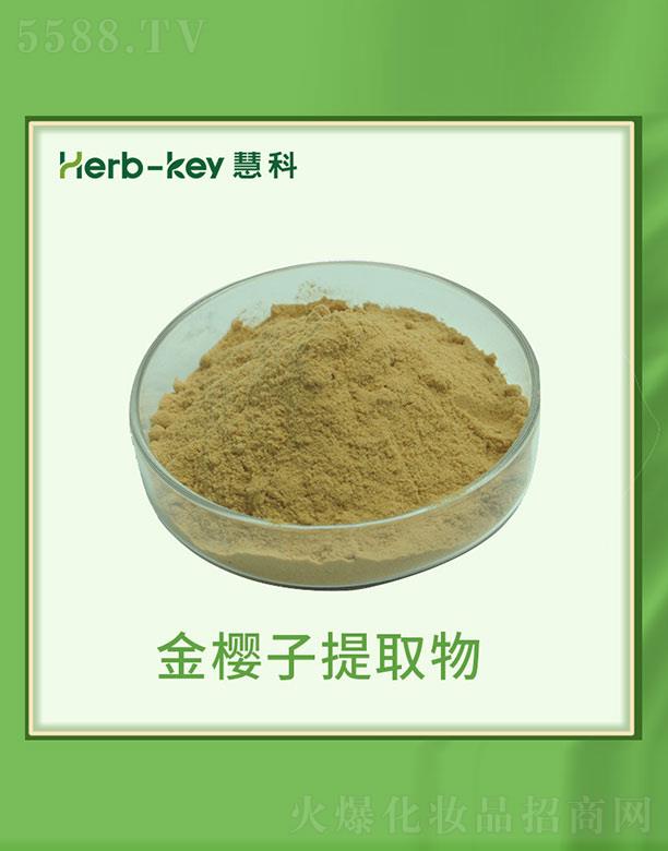 ����ۿ�ֲ���_(k��i)�l(f��)���޹�˾���ۿƽ������ȡ��