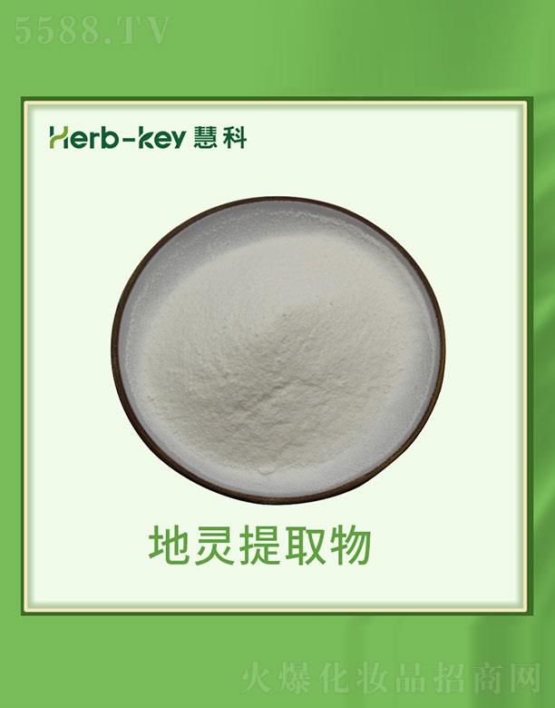 ����ۿ�ֲ���_(k��i)�l(f��)���޹�˾���ۿƵ��`��ȡ��