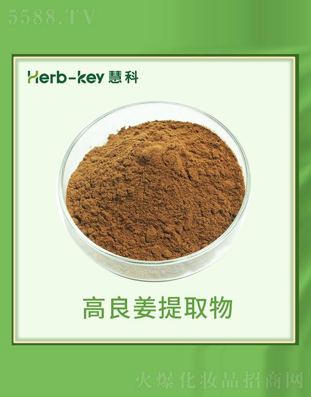 ����ۿ�ֲ���_(k��i)�l(f��)���޹�˾���ۿƸ�������ȡ��